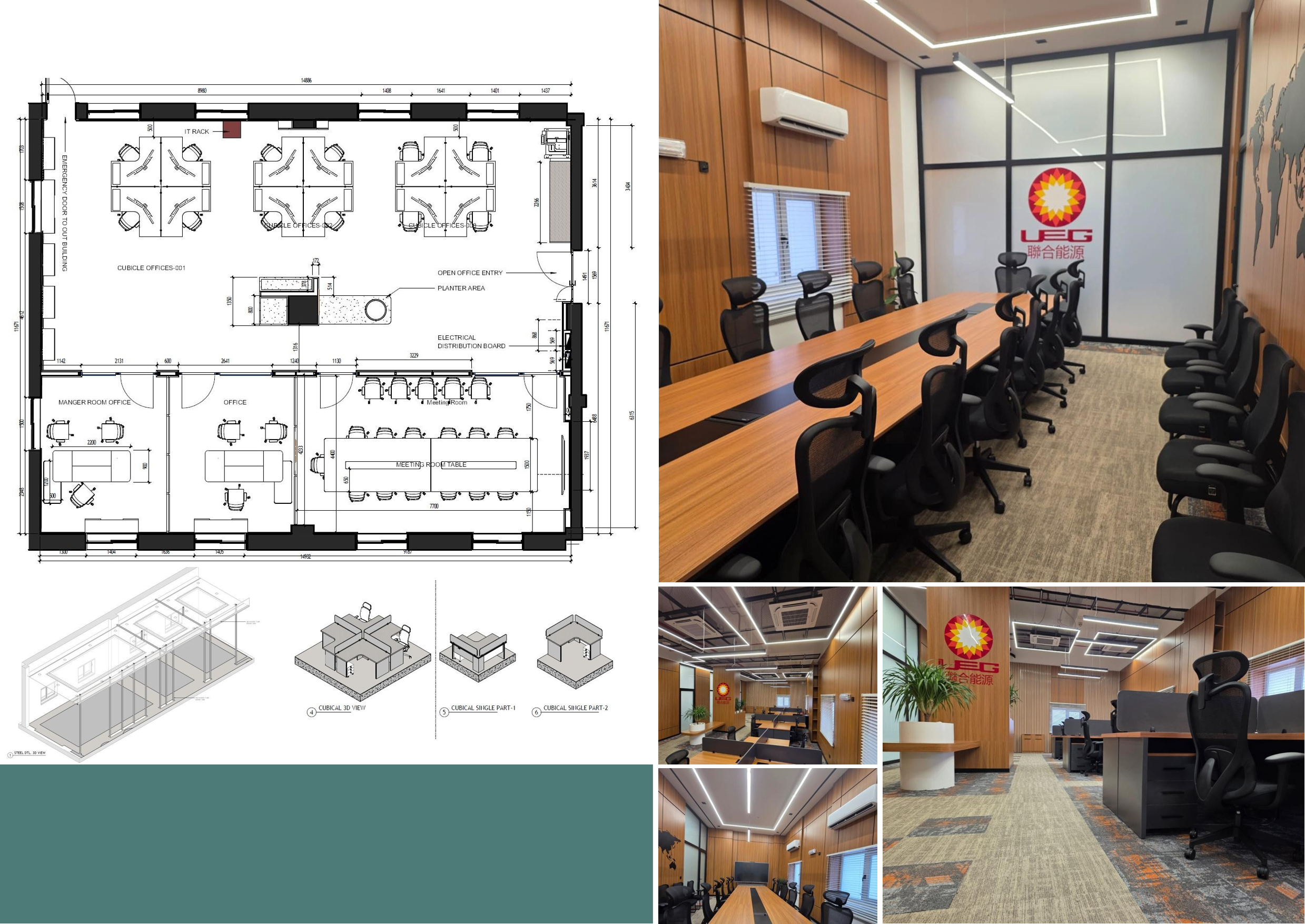 Decoration Services for 2nd Floor of Admin Building